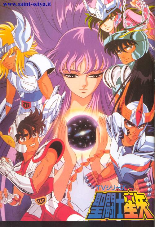 Otaku Gallery  / Art Books / Saint Seiya - Anime Special 1 / ani1spe02.jpg